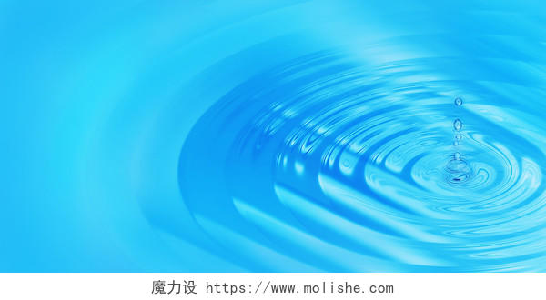 蓝色渐变科技感水滴水波展板背景